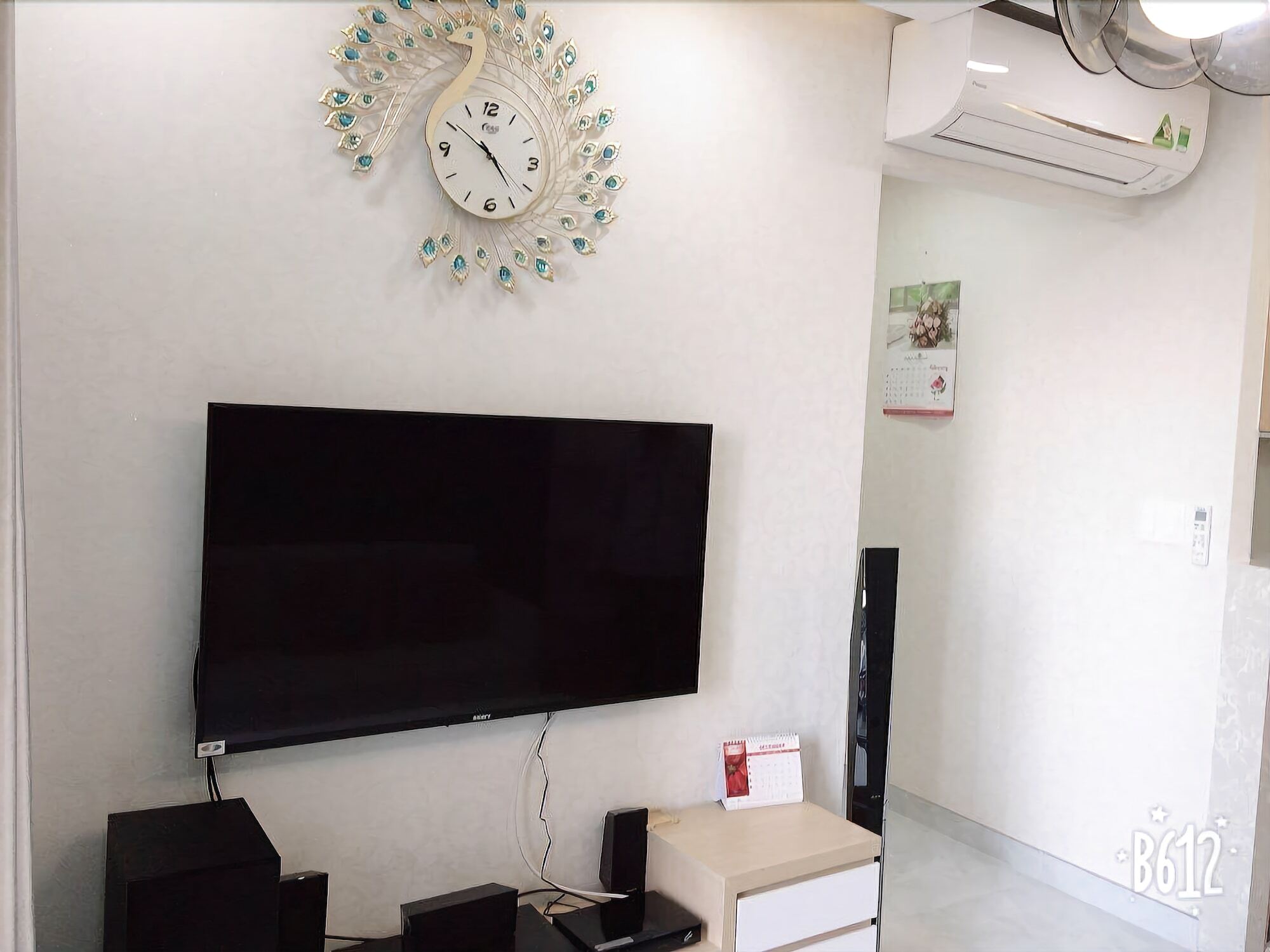 Apartment Vina We
